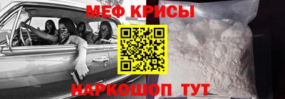 каннабис Первоуральск