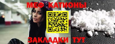каннабис Первоуральск