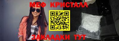 ALPHA-PVP Партизанск