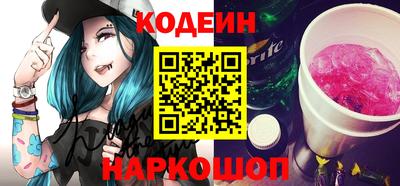 каннабис Первоуральск