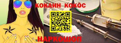 mdpv Пенза
