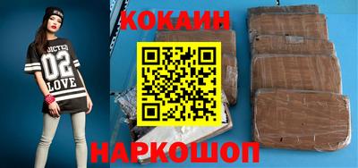 каннабис Первоуральск