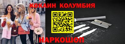 ALPHA-PVP Партизанск