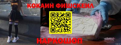 mdpv Пенза