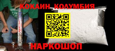 каннабис Первоуральск
