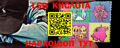 ALPHA-PVP Партизанск