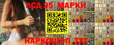 ALPHA-PVP Партизанск