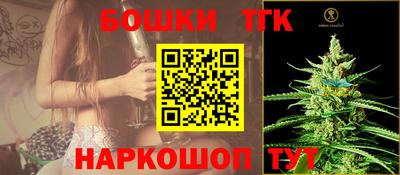 каннабис Первоуральск