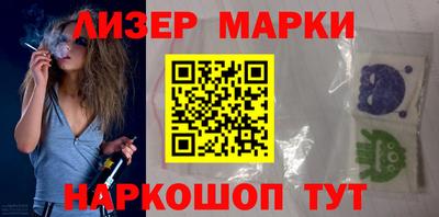 ALPHA-PVP Партизанск