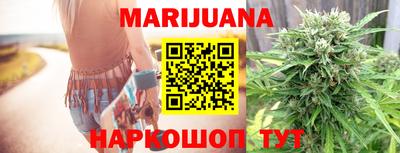 mdpv Пенза