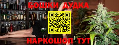 mdpv Пенза