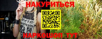 ALPHA-PVP Партизанск
