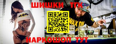 mdpv Пенза