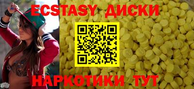 ALPHA-PVP Партизанск
