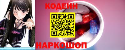 mdpv Пенза