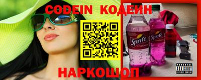 каннабис Первоуральск
