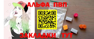 каннабис Первоуральск