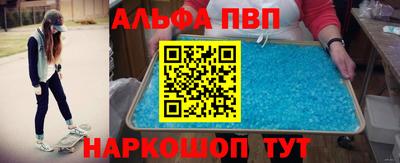каннабис Первоуральск