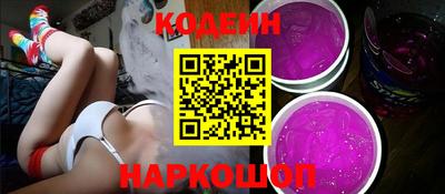 ALPHA-PVP Партизанск