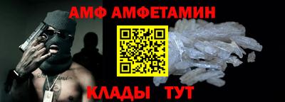 каннабис Первоуральск