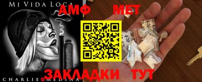 mdpv Пенза