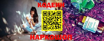 mdpv Пенза