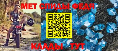 mdpv Пенза