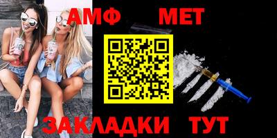 mdpv Пенза
