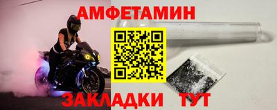 mdpv Пенза
