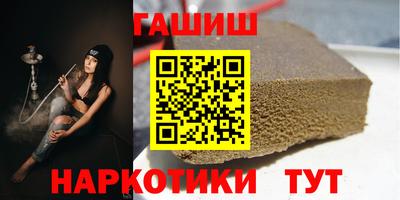 mdpv Пенза