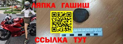 mdpv Пенза