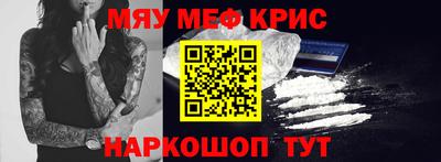 каннабис Первоуральск
