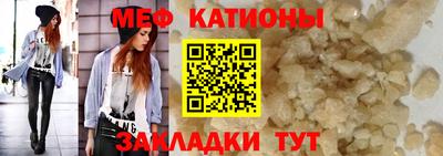 ALPHA-PVP Партизанск
