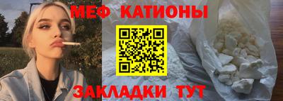 каннабис Первоуральск